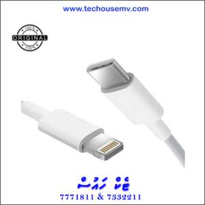 Apple USB-C to Lightning Cable (1M)